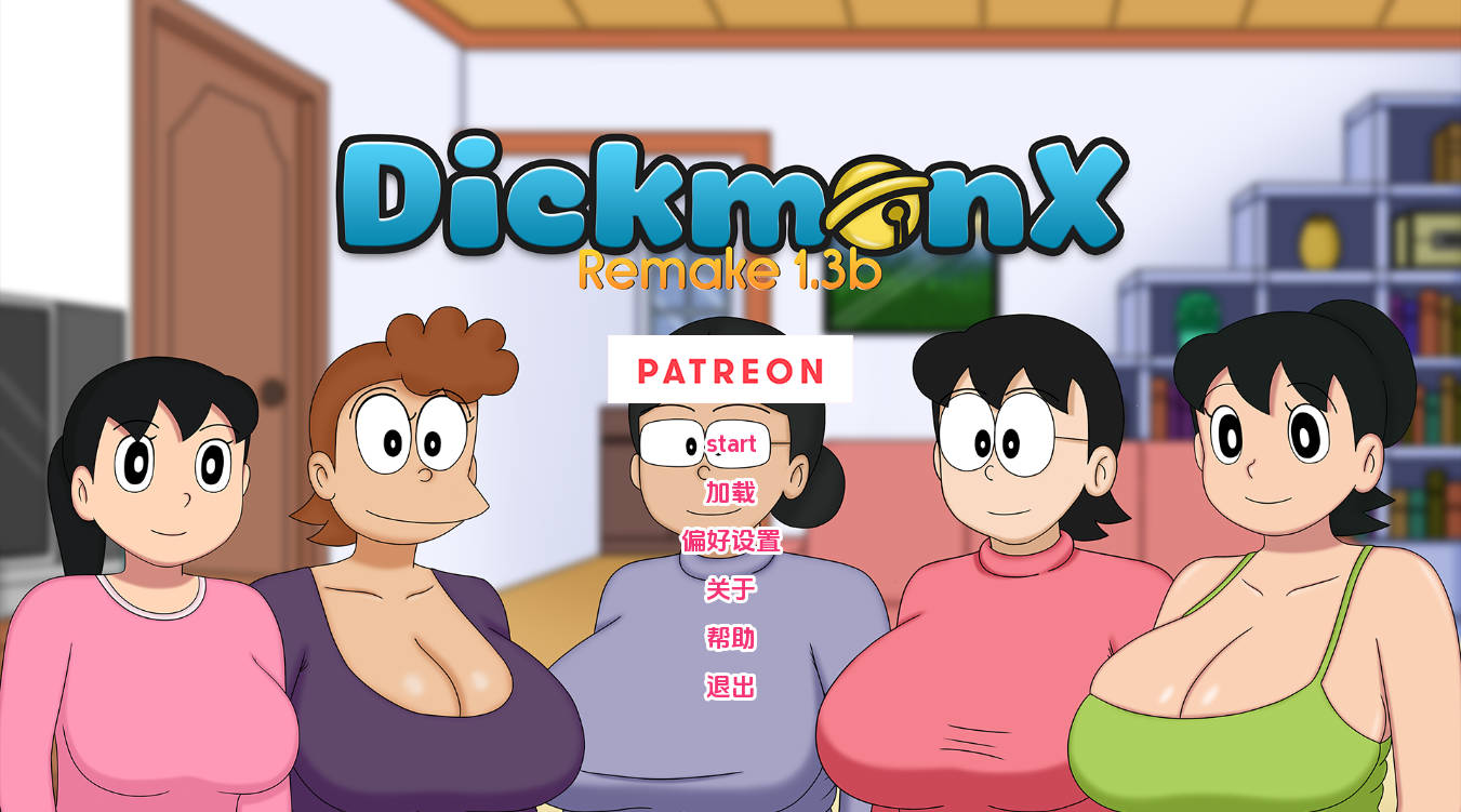 盯裆猫重制v1.3b (1).jpg 盯裆猫重制v1.3b (1).jpg