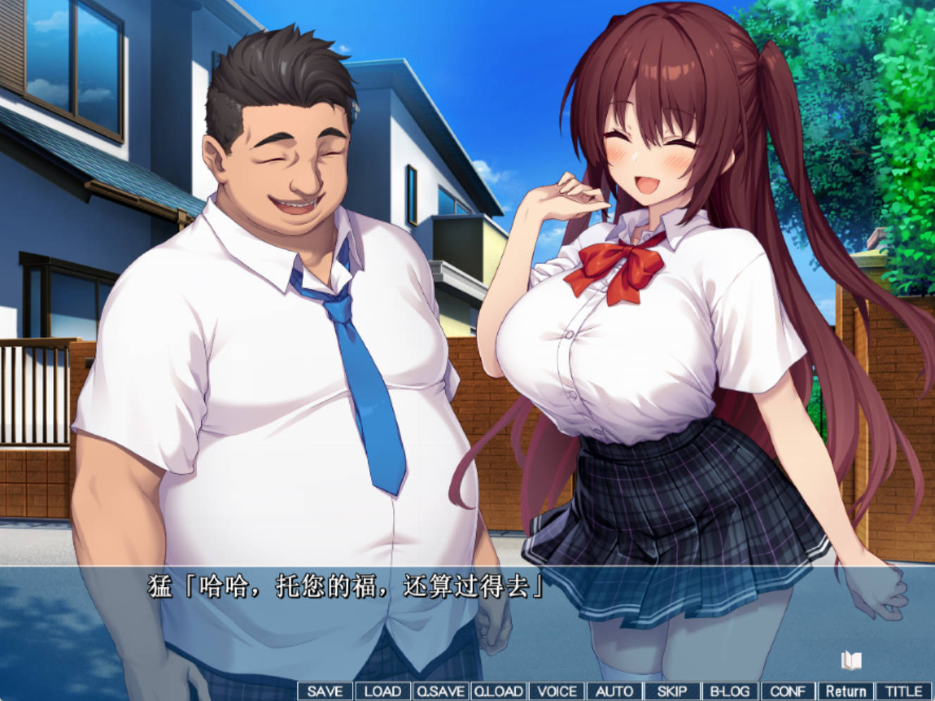 琴音色 (2).jpg 琴音色 (2).jpg