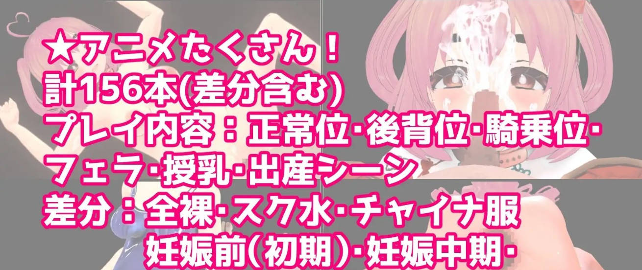 快乐造人研究所 (3).jpg 快乐造人研究所 (3).jpg