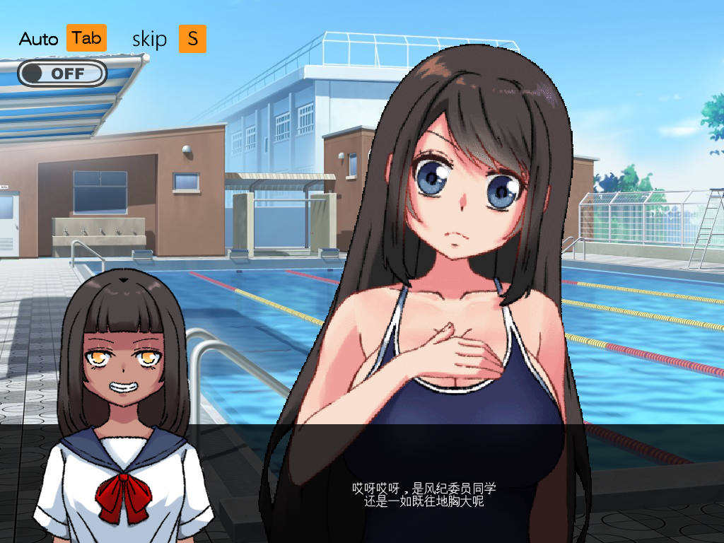 羞耻的巨乳风纪委员 全裸着回到教室 (2).jpg 羞耻的巨乳风纪委员 全裸着回到教室 (2).jpg