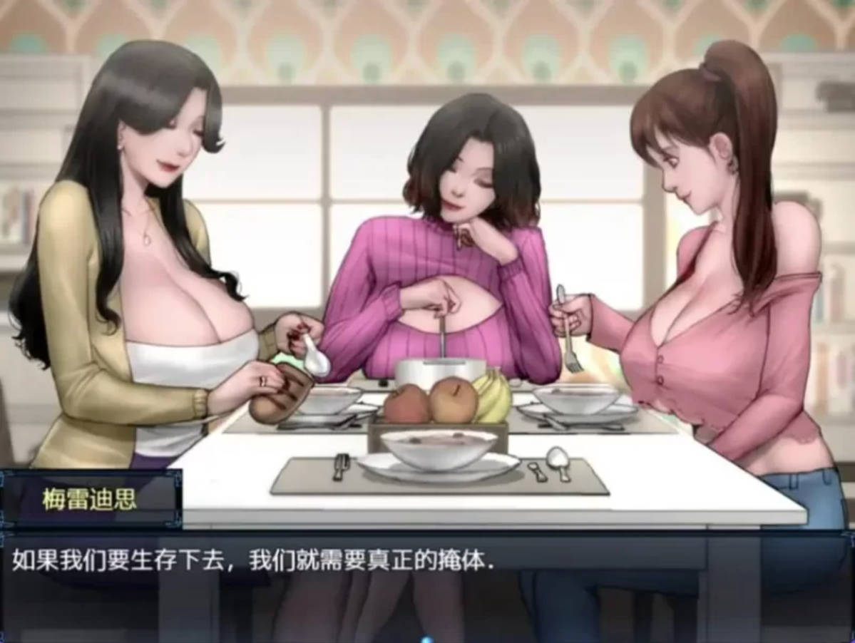 僵尸生活2:僵局 V0.27 (2).jpg 僵尸生活2:僵局 V0.27 (2).jpg
