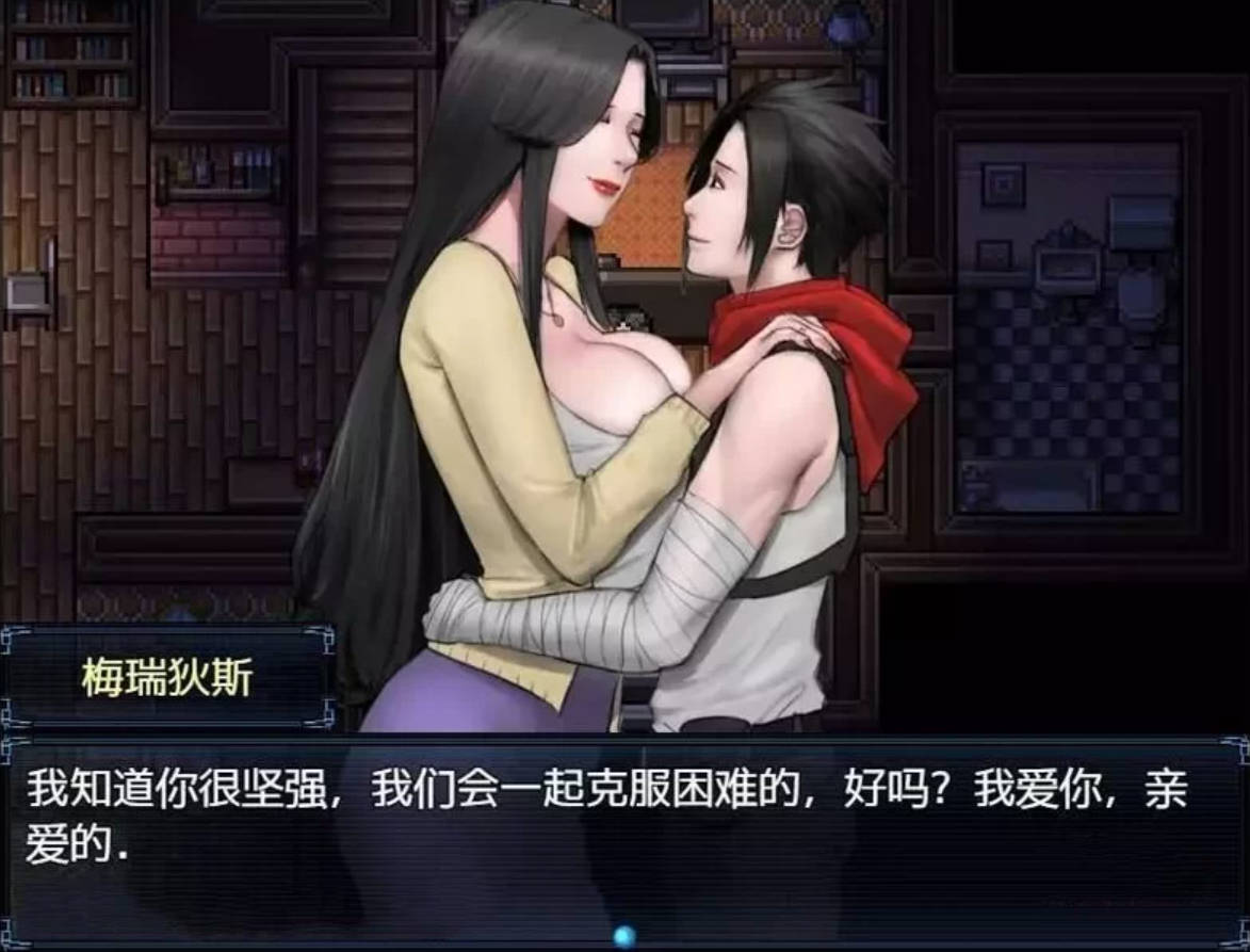 僵尸生活2:僵局 V0.27 (4).jpg 僵尸生活2:僵局 V0.27 (4).jpg
