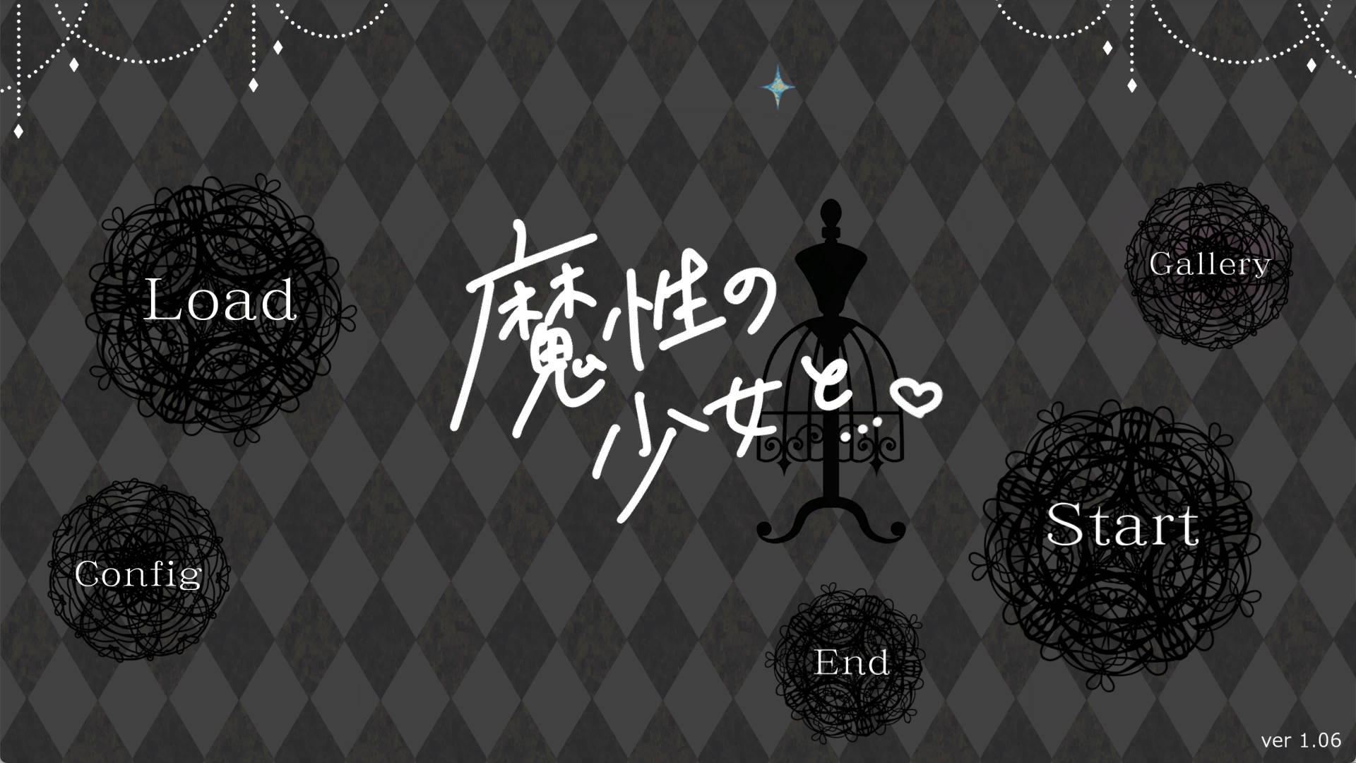 魔性少女的诱惑同居 魔性の少女と v1.06 (1).jpg 魔性少女的诱惑同居 魔性の少女と v1.06 (1).jpg