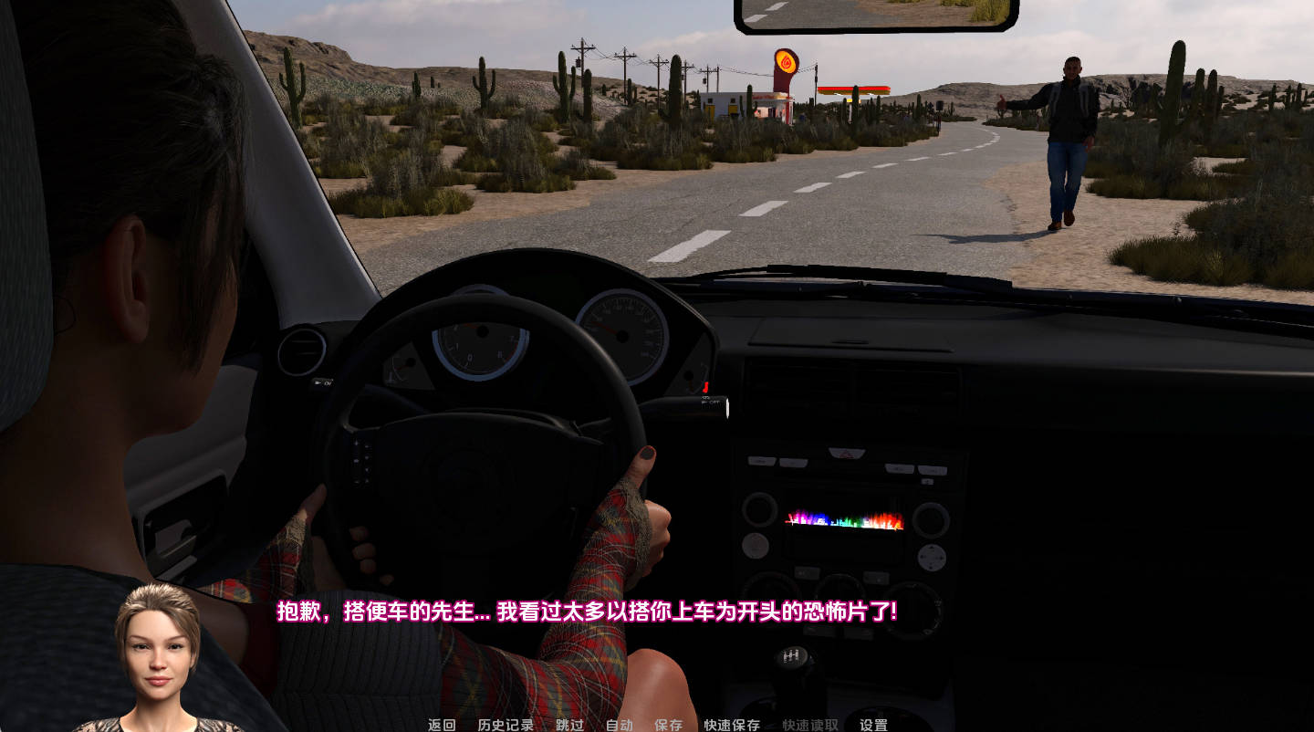 秘密与承诺v0.06 (2).jpg 秘密与承诺v0.06 (2).jpg