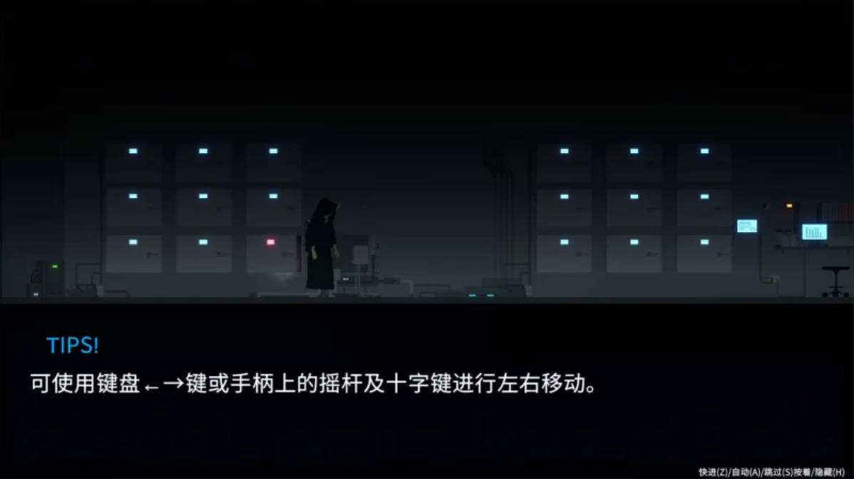 DECOY 群青的魔女V2.0+DLC1 (2).jpg DECOY 群青的魔女V2.0+DLC1 (2).jpg