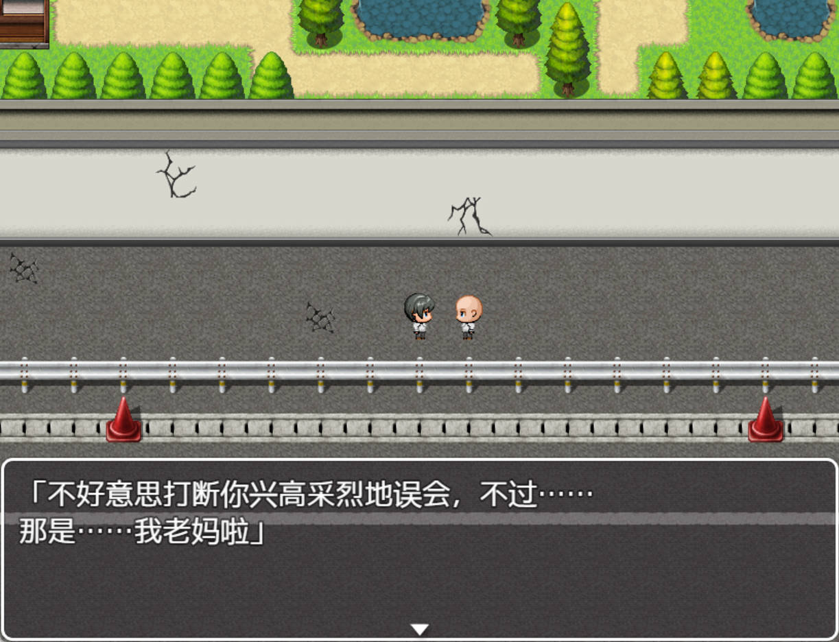 思春期的我与温柔的妈妈 (2).jpg 思春期的我与温柔的妈妈 (2).jpg