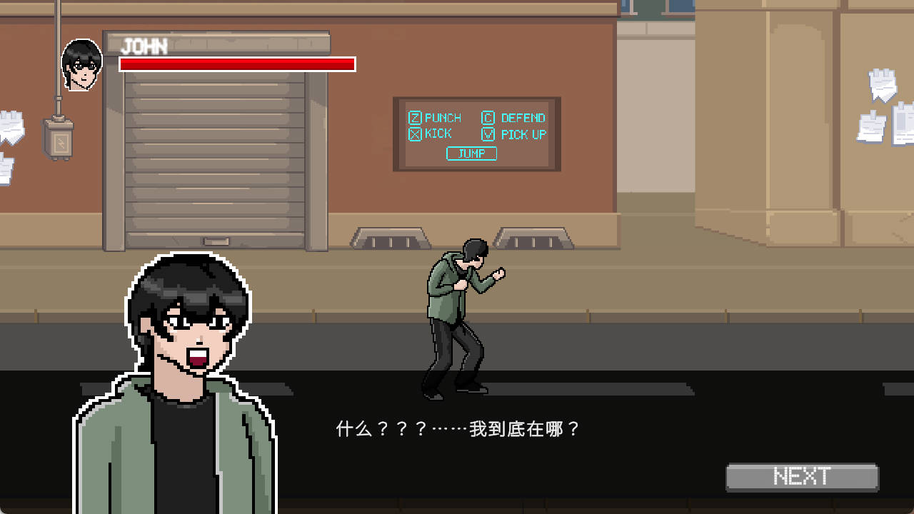 X病毒 V0.7 (2).jpg X病毒 V0.7 (2).jpg