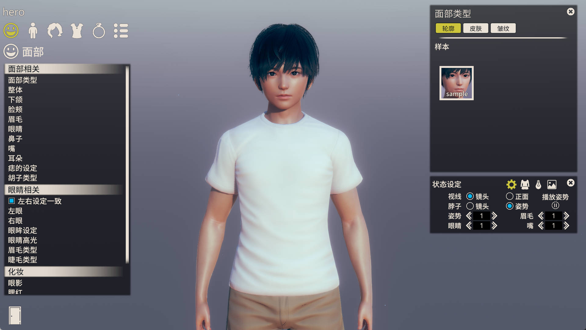 甜心选择2 (2).jpg 甜心选择2 (2).jpg