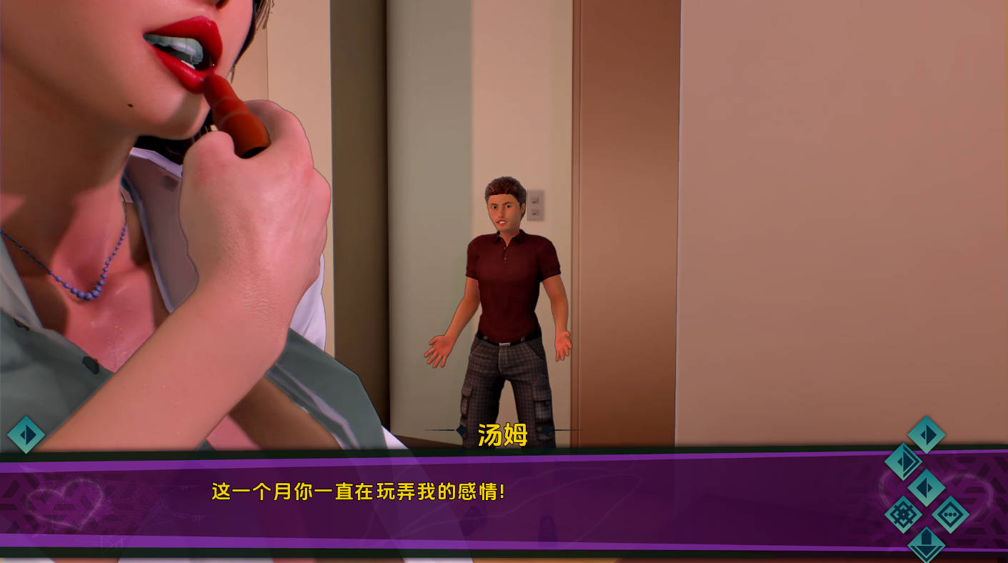 紫色盒子1.5 (2).jpg 紫色盒子1.5 (2).jpg