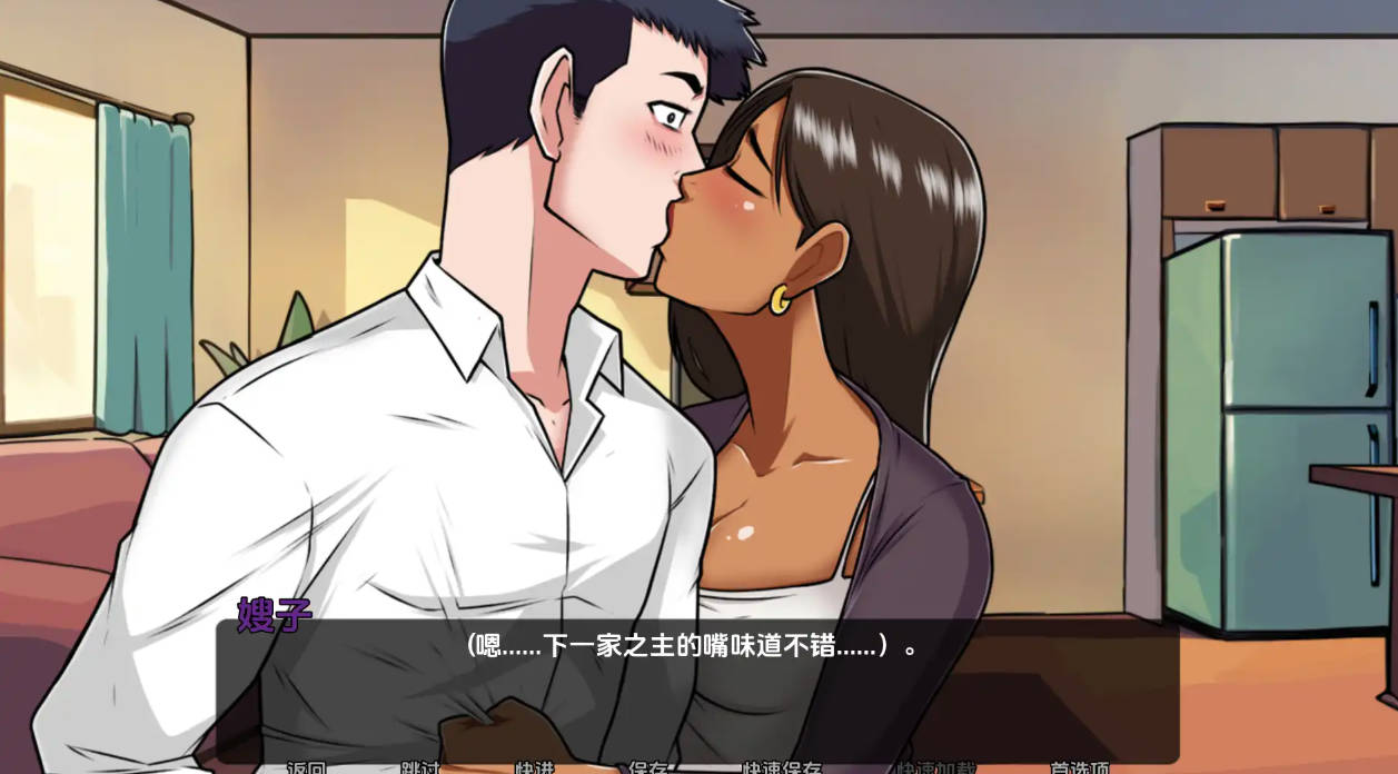 家庭育种0.03 (3).jpg 家庭育种0.03 (3).jpg