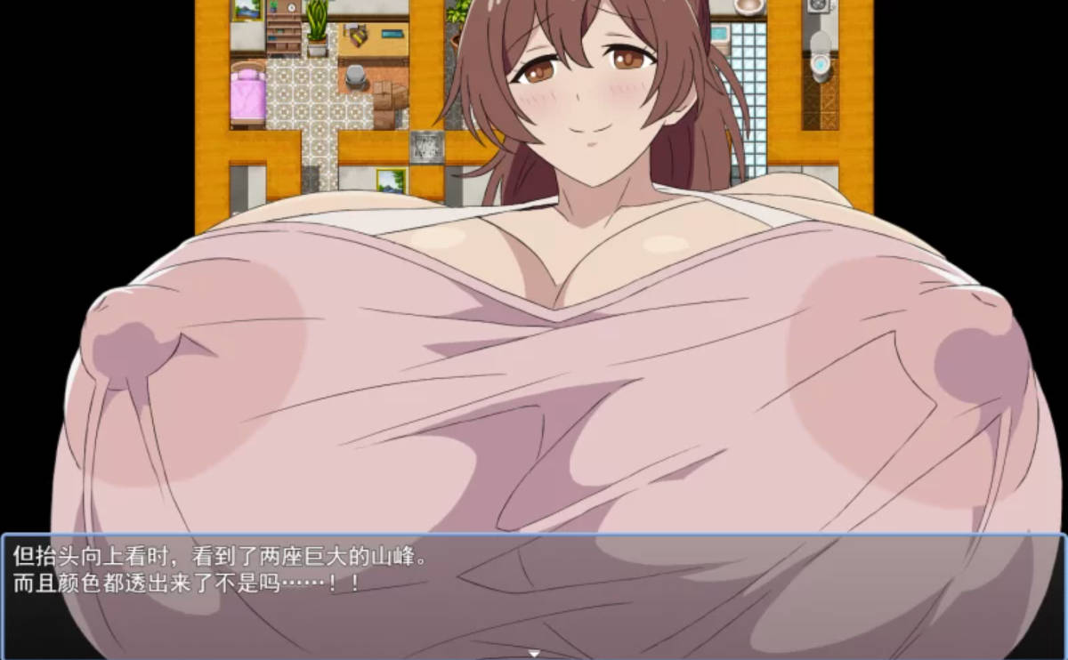 早泄处男的我与巨乳性欲怪兽大姐姐 (3).jpg 早泄处男的我与巨乳性欲怪兽大姐姐 (3).jpg