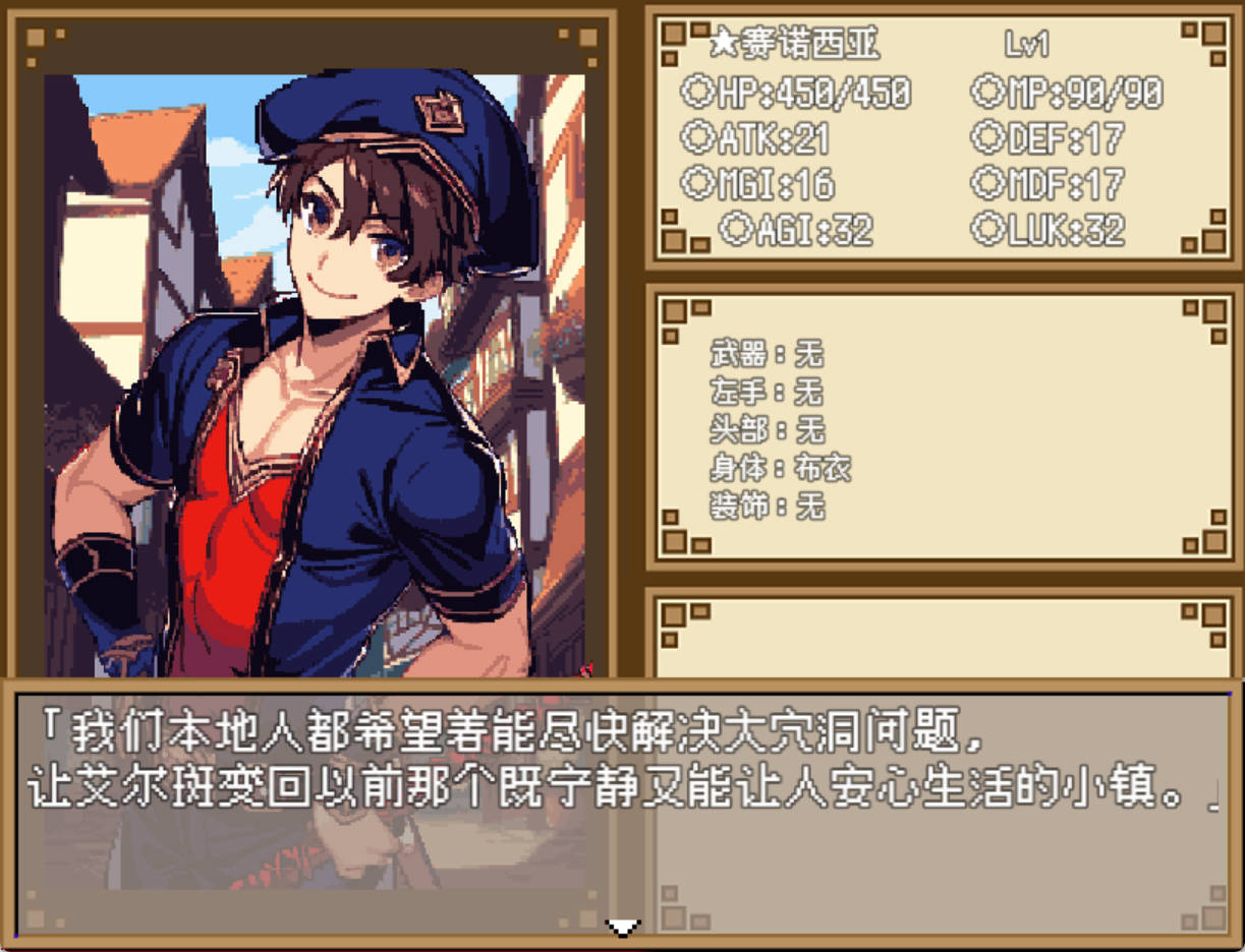 暗黑地下城 (3).jpg 暗黑地下城 (3).jpg